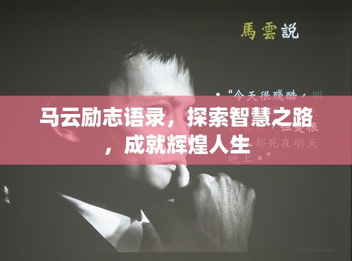 空前绝后 第2页