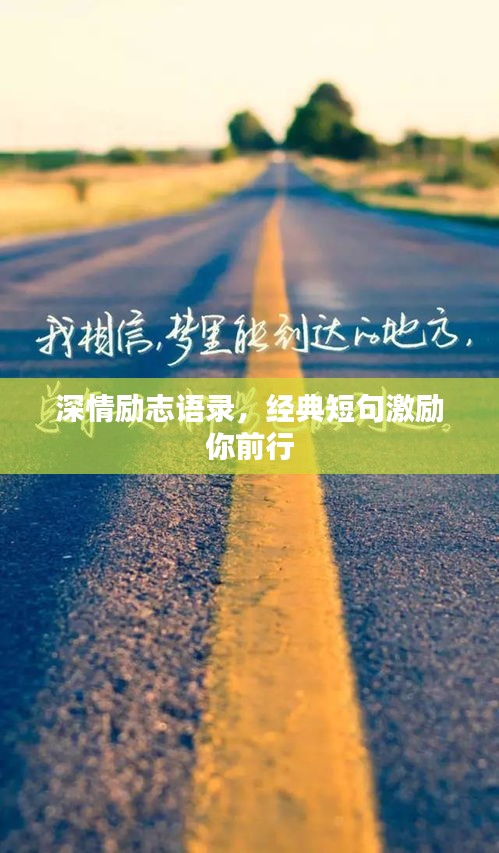 情不自禁 第2页
