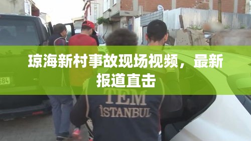 将陋就简 第2页