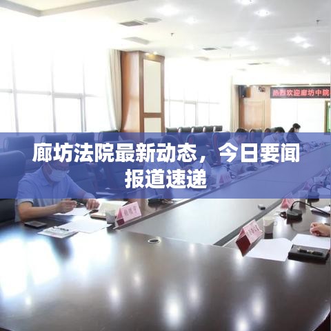 恋恋不舍 第2页