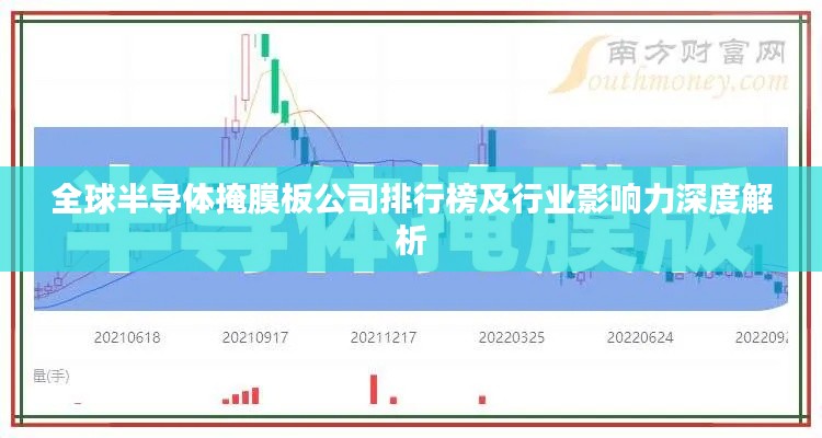 作舍道边 第2页