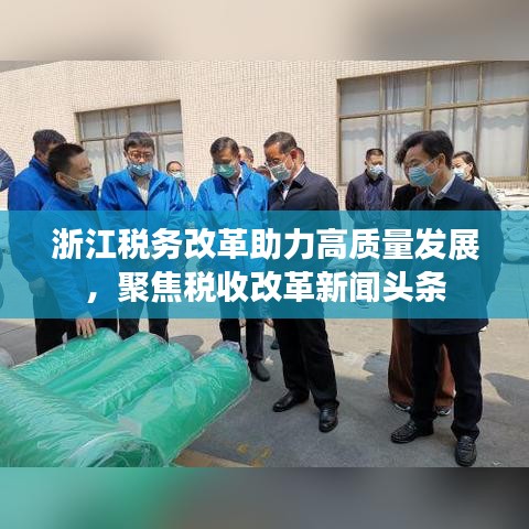 难能可贵 第2页