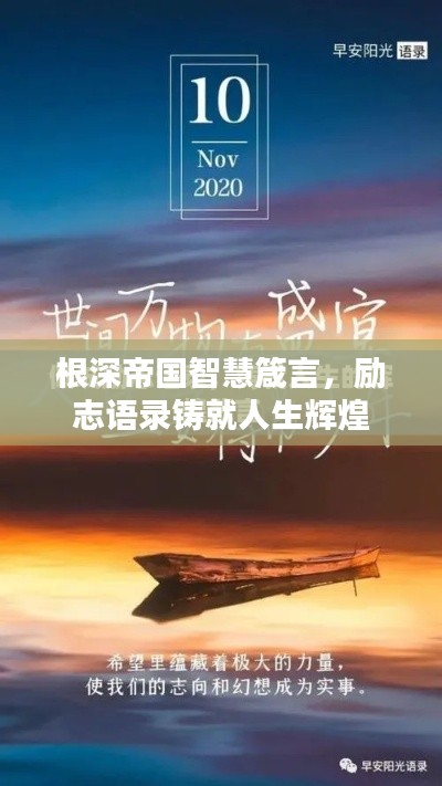老死不相往来 第2页