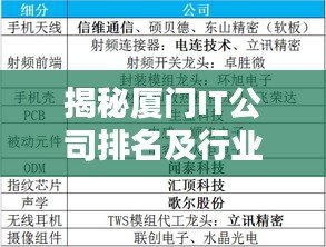 张弓拔弩