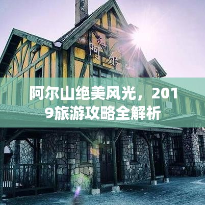炊粱跨卫