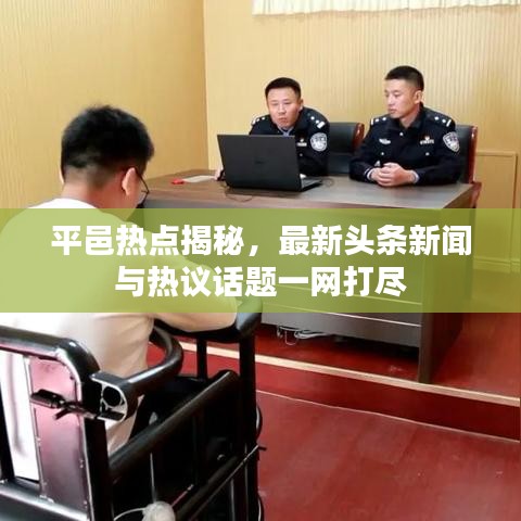 踊贵屦贱
