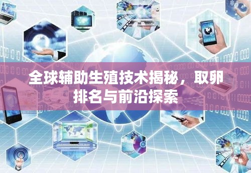 布被瓦器