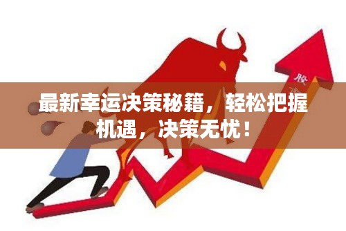 靡颜腻理
