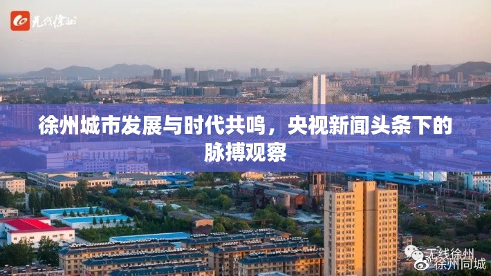 聚精会神