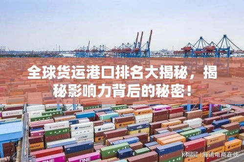 怀真抱素