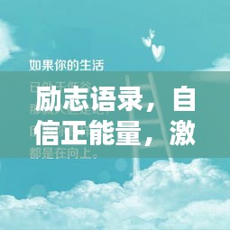 就汤下面