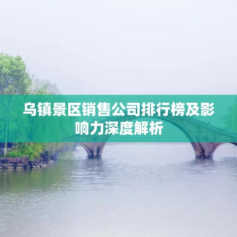 空谷幽兰