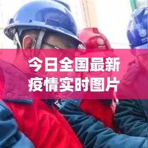 2025年5月4日 第4页