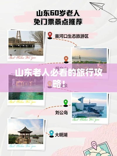 联系我们 第10页