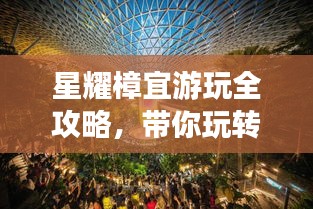 2025年5月8日 第2页