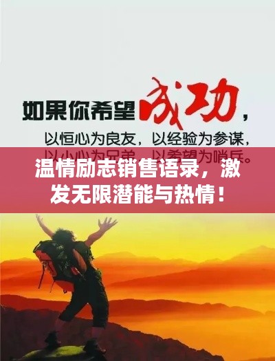 2025年5月8日
