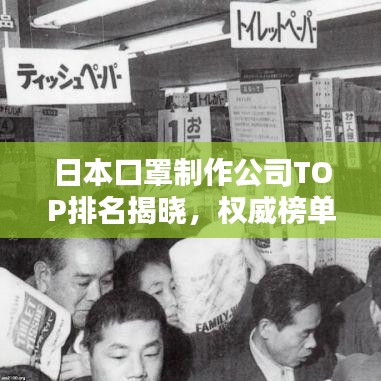 2025年5月9日 第4页