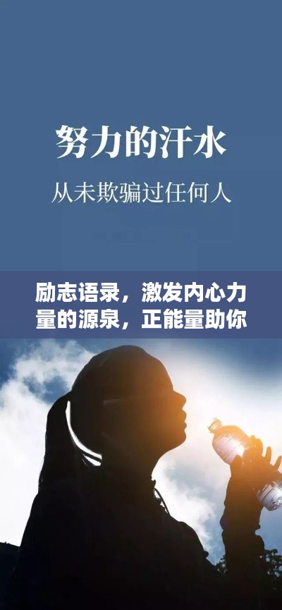 灰飞湮灭