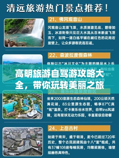 法律法规 第7页