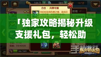 新闻动态 第9页