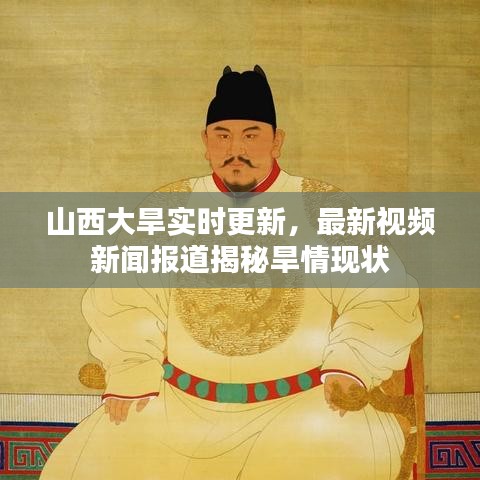 合作单位 第8页