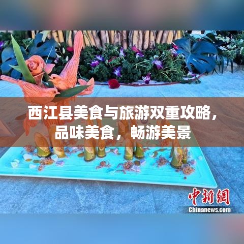 视频专区 第9页