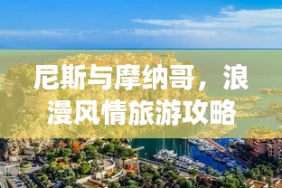新闻动态 第8页
