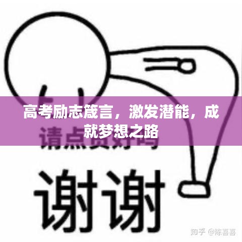 2025年5月12日