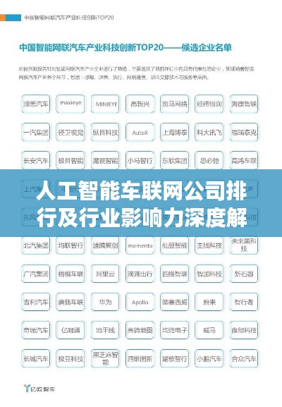 2025年5月14日 第5页