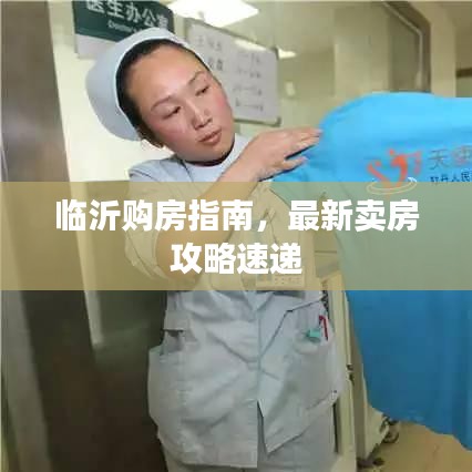 蛙鸣鼓吹