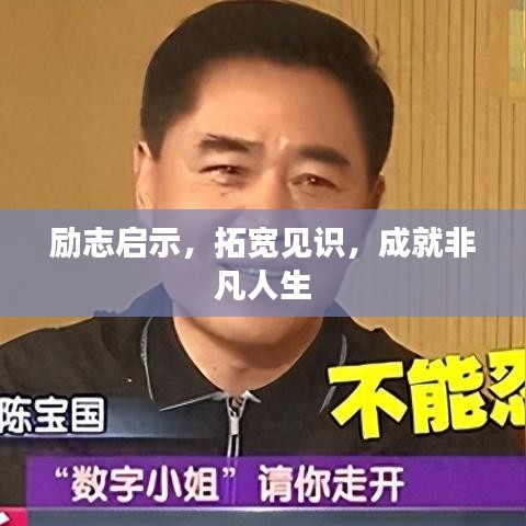 2025年5月14日 第3页