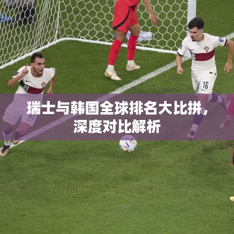 2025年5月14日 第2页