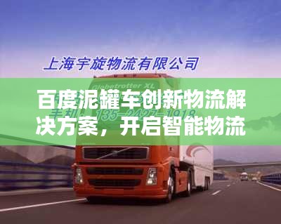 恋恋不舍