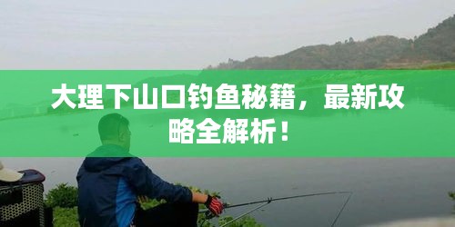 2025年5月15日