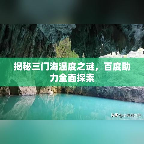 证书查询 第5页