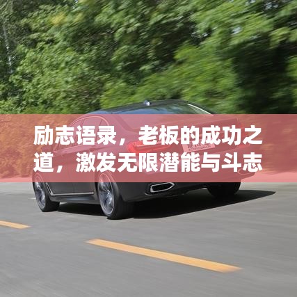 随圆就方