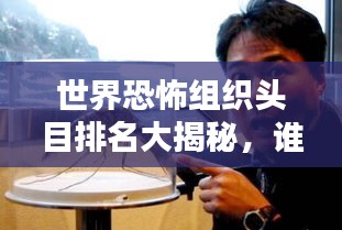 2025年5月17日 第4页