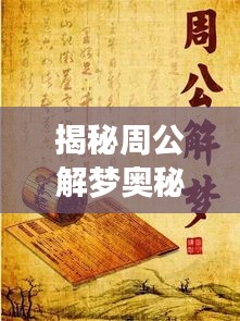 法律法规 第4页