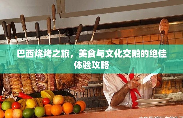 仪表堂堂