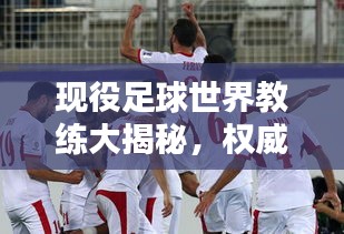 难能可贵