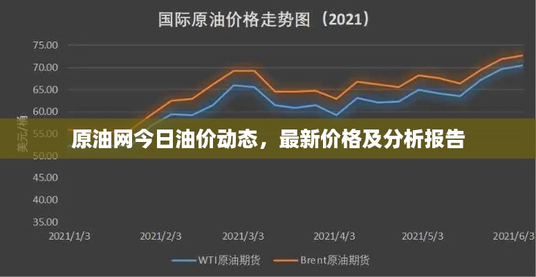 没张倒置