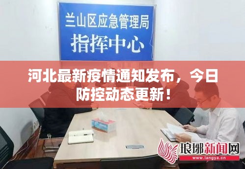 都中纸贵