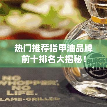 仪器设备 第5页