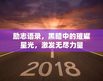 天各一方