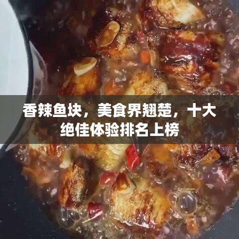 革新变旧