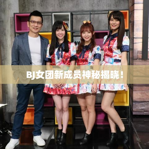 自由自在
