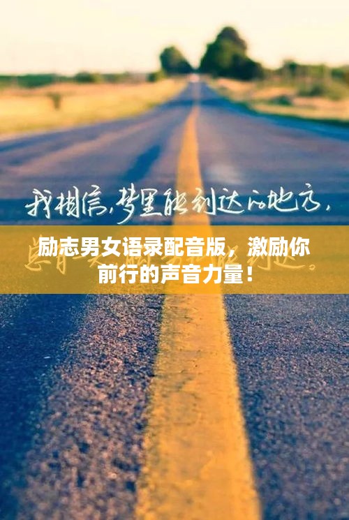 2025年5月21日 第2页