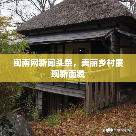滔滔不绝