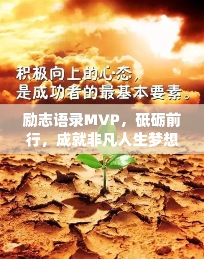 大张旗鼓