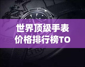 联系我们